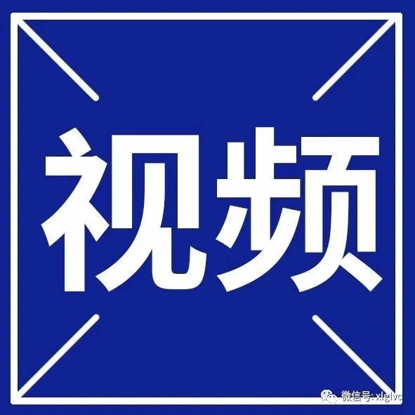 锡林郭勒职业学院在全区“讲好百年党史、‘上好大思政课’”大学习领航计划系列主题活动获奖作品展示