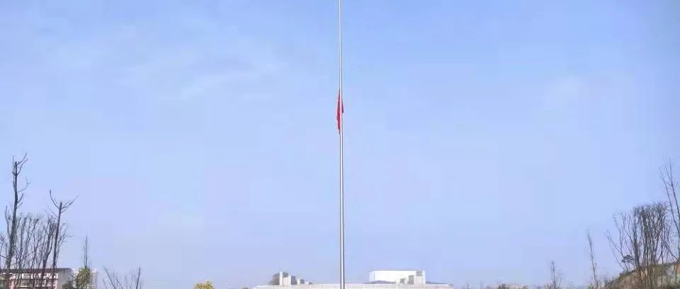 我校举行南京大屠杀死难者国家公祭日悼念活动