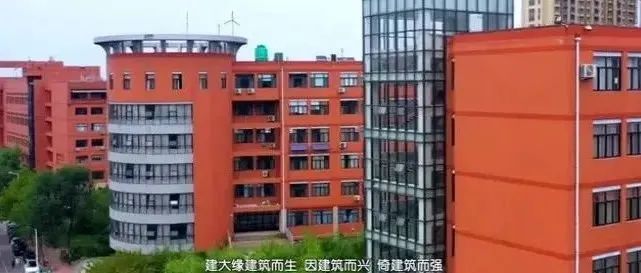 我校在全省高校短视频征集传播活动中获奖