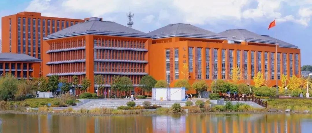 构筑“六大平台”，贵州大学高质量推进心理健康教育工作