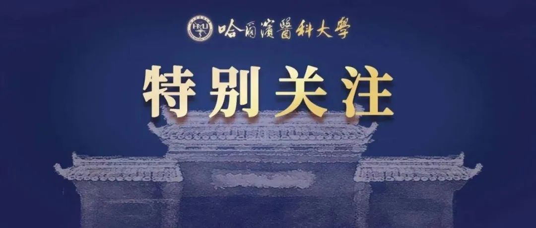 习近平：在中国文联十一大、中国作协十大开幕式上的讲话