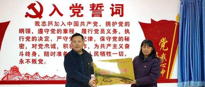 市委农工委党校与顺义区柳庄户村举行现场教学基地签约授牌仪式