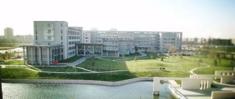 天津师大两个学科群入选“首批天津市高校服务产业特色学科群建设名单”