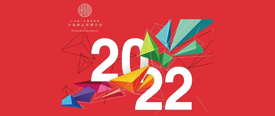 开奖啦！快来看看是谁拿走了2022年中瑞定制台历呢？