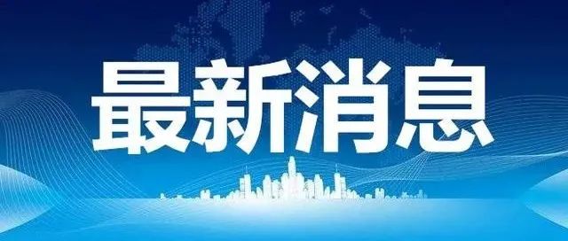 湖南2022年高职单招政策有变化 这些方面要注意