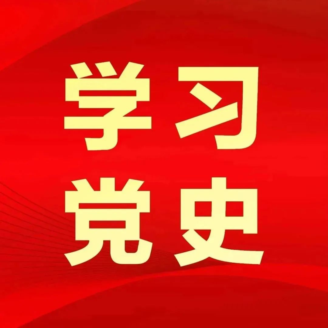 【理论】从历史与现实双重维度践行教育职责担当