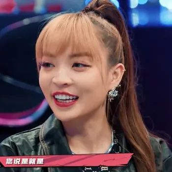 为什么如今VAVA说自己是中国第一女rapper，会有那么多人反对？