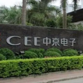 手机概念股精选：中京电子Wi-Fi6应用PCB产品已批量向华为等客户供货