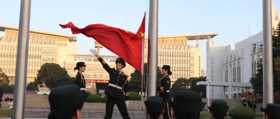 薪火相传，守护国旗荣光！新一届国旗班前来报到