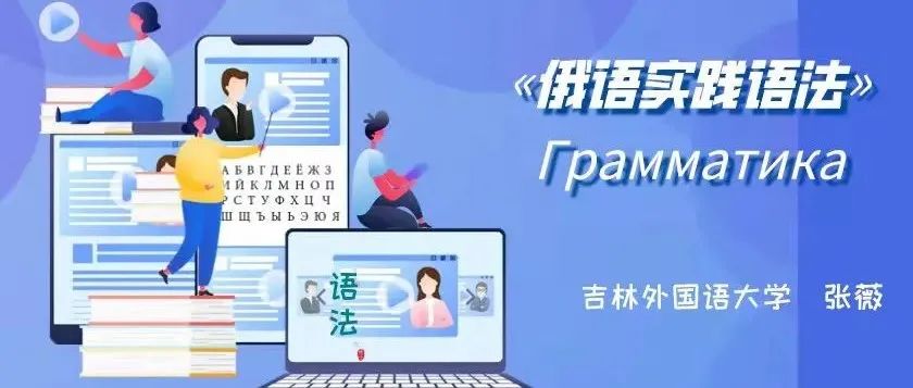 我校教学案例入选“全国慕课与线上线下混合式典型教学案例”