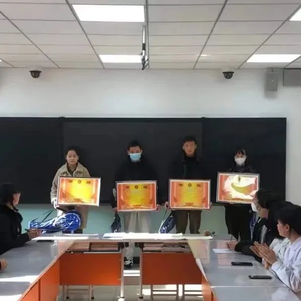 学生工作处组织召开2021年健康委员工作总结暨艾滋病健康教育活动表彰会