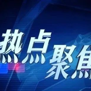 『聚集津门』天津市2022年研考初试考前提示 （考试准备篇）
