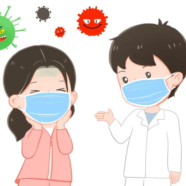 天气寒冷，疾控中心教您如何预防流感