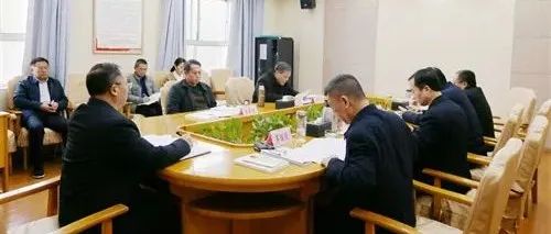 学院召开2021年第15次党委理论学习中心组学习会