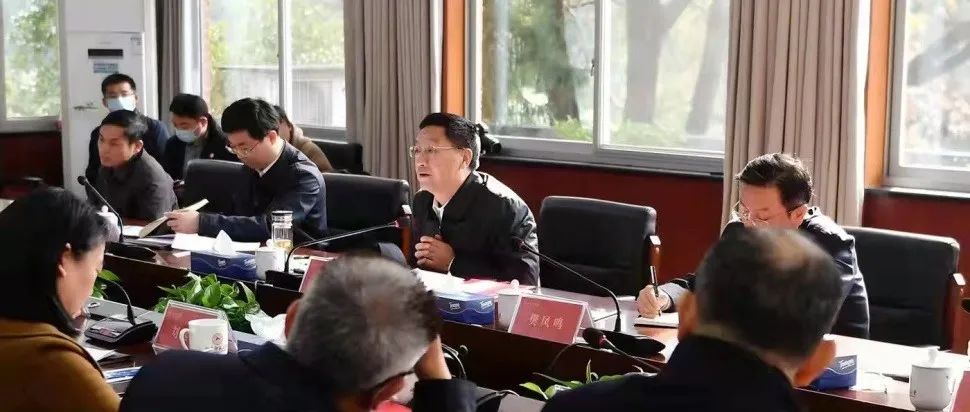 省纪委书记、省监委代理主任王双全来湖南师范大学宣讲调研