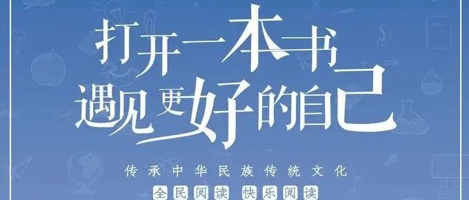 好书推荐 | 12月，这几本书值得一看！