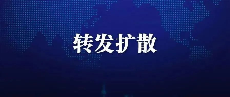 吉林省2022全国硕士研究生招生考试（初试）最新疫情防控提示