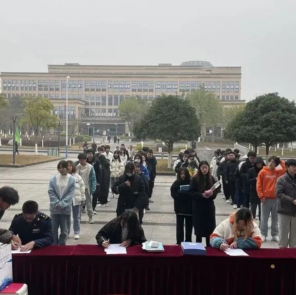 重庆电信职业学院2021年青年群众评议共青团工作