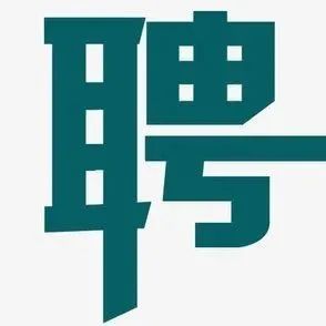 北京瑞特工程建设监理有限公司