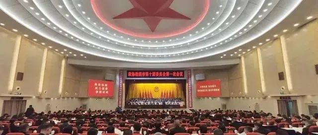 喜迎“两会”，我校两位市政协委员参会议事