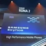 三星Exynos 2200不及预期：CPU性能提升仅5%，GPU提升仅17%