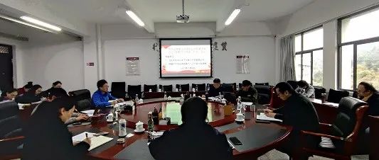 学校党委（扩大）会议学习云南省第十一次党代会精神