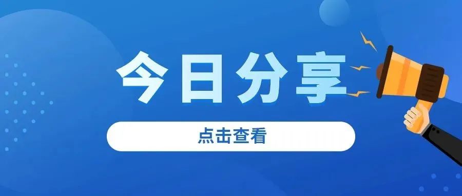 省高职院校教学诊改委专家组对我校教学工作诊断与改进工作进行现场复核