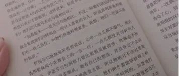 悦读 | “庆建党百年华诞，谱终身学习新篇”好书推荐（一）