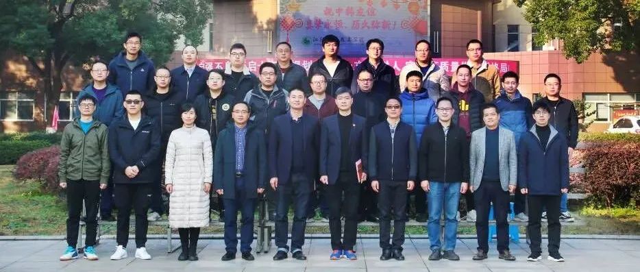 学院要闻 | 江阴市电气自动化高级技师研修班顺利开班