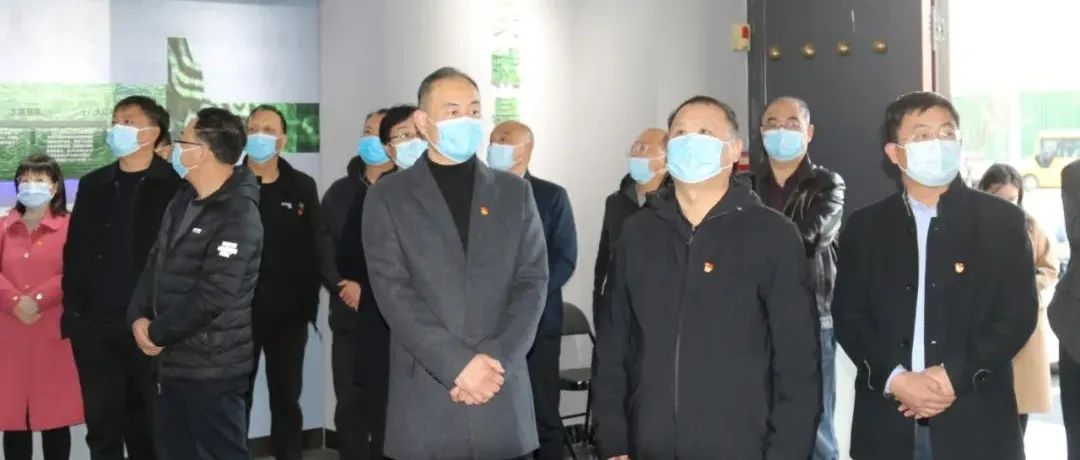 漯河职院：组织党员领导干部到漯河市以案促改警示教育馆参观