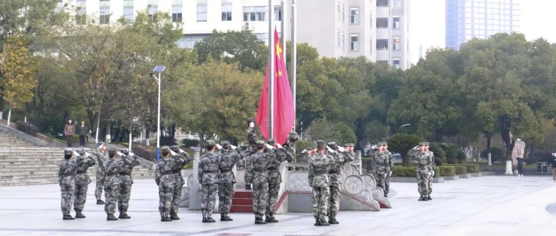“传承六中全会精神，延续中华民族力量”国旗下的演讲