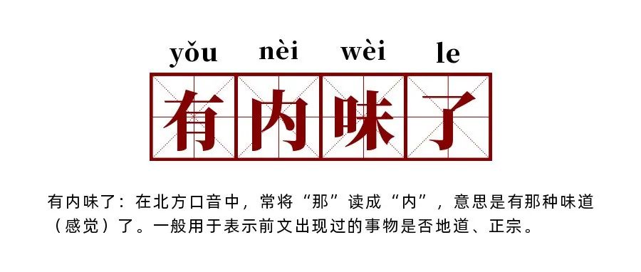 如果你的大学是一本书，你会......