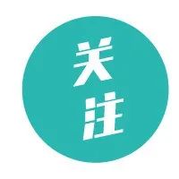 育人模式创新丨泉州职业技术大学全面启动书院物业小管家项目