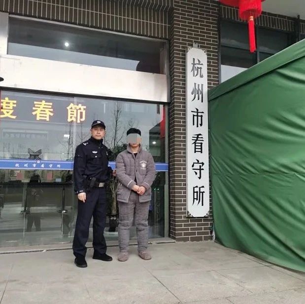 除夕夜杭州发生一起醉驾撞人逃逸案，被撞的是附近医院一名男护士