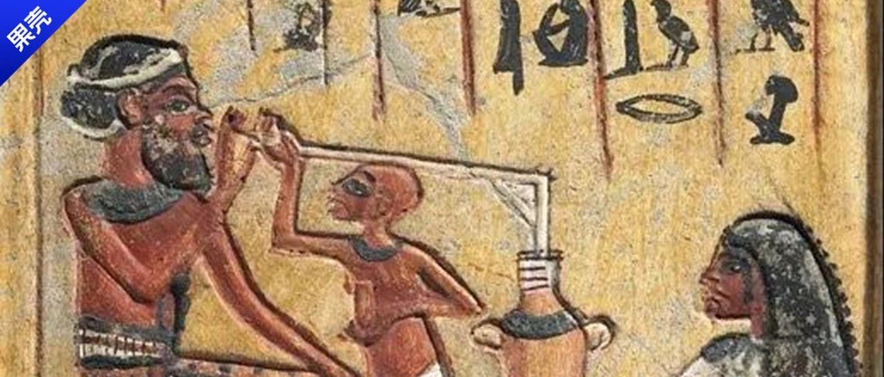 五千年前埃及人钟爱的灌装啤酒，是个啥味道？