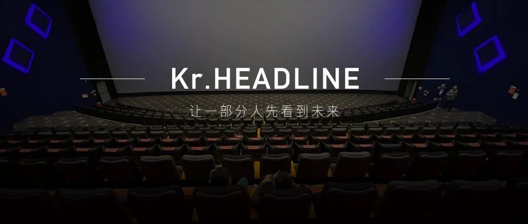 报复性观影需求在春节档释放，线上视频也迎来变革之秋 | 2021展望