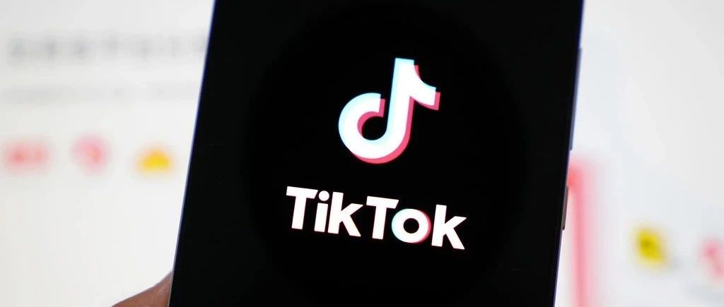TikTok 在欧洲遭到投诉；Epic Games 将苹果告上欧盟反垄断监管机构；瑞幸称未发现 CEO 郭谨一不当行为｜Do早报