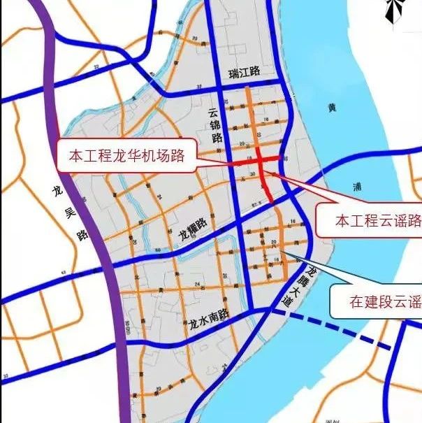 【交通】徐汇滨江拟新建龙华机场路、云谣路