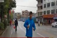 太牛！小伙从广州奔跑152公里回家过年，网友发出灵魂拷问...