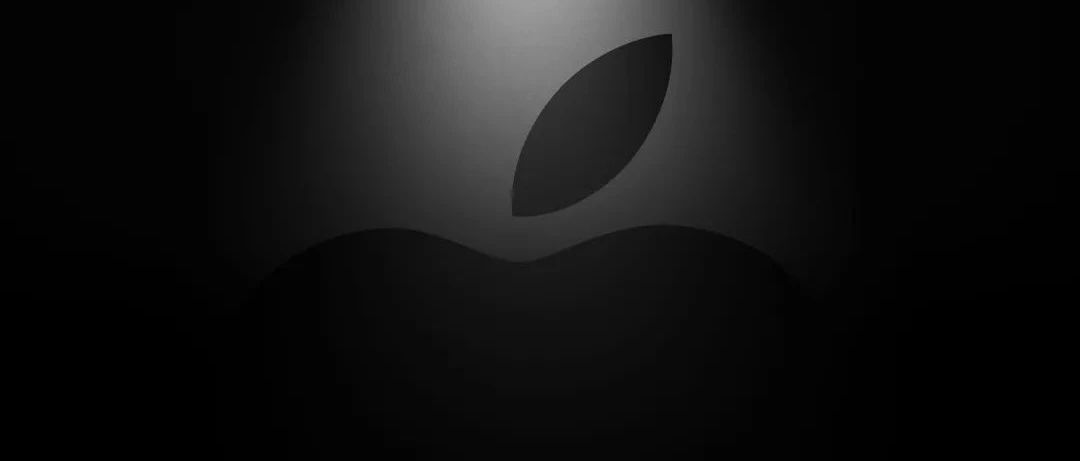 2021年，苹果还会开春季发布会吗？
