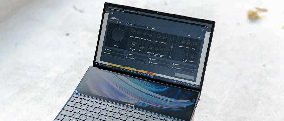 华硕灵耀 X 双屏体验：这副屏绝不是大号 TouchBar