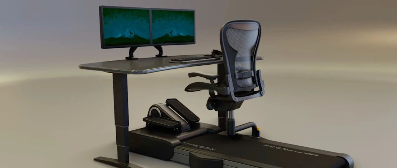 有这套办公桌椅，还去健身房干啥？