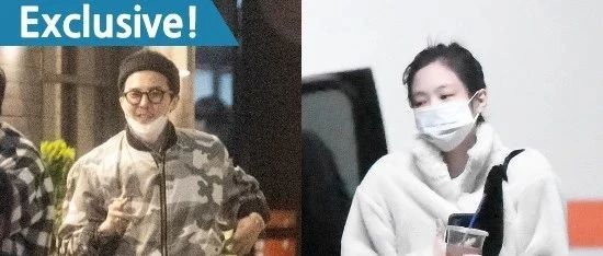 D社突爆权志龙与JENNIE照片称已交往一年？YG官方回应！