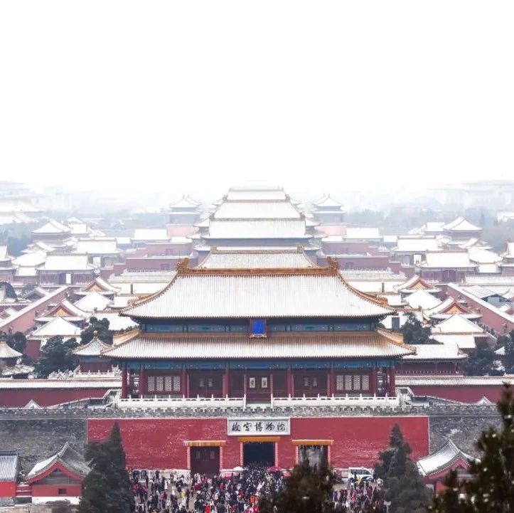 又一波冷空气！北京将迎全市性雨雪天气！幸好还有这些好消息…