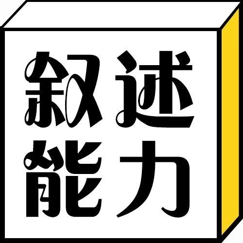 珍惜能听你说废话的朋友丨每日一冷