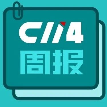 【C114周报】全国已建成5G基站超过71.8万；中国广电今年启动700M 5G规模建设；三大运营商2021年开年数据公布​