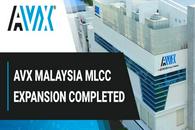 AVX马来西亚槟城厂停工10天：MLCC缺货及涨价问题或将加剧