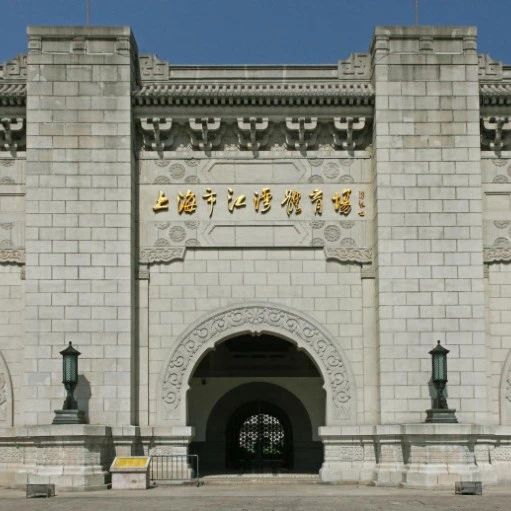 【记忆】建筑可阅读：这座80多岁的老体育场修旧如旧，又添时尚和活力！