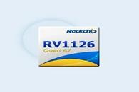 瑞芯微推出RV1126车载视觉产品方案，录像性能提升一倍