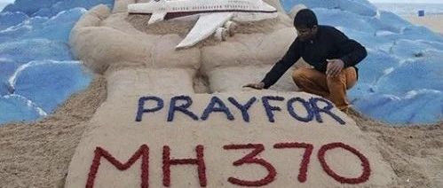 马航MH370失联七周年，亲属现状令人崩溃：2021年，我仍怕这件事......